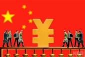 减税是应对经济变化的优先选项